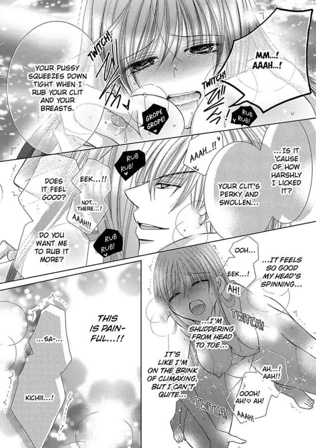 Kyousei Kekkon - Gaten Nikushoku Danshi x Interi Soushoku Joshi Chapter 32 page 23 - 