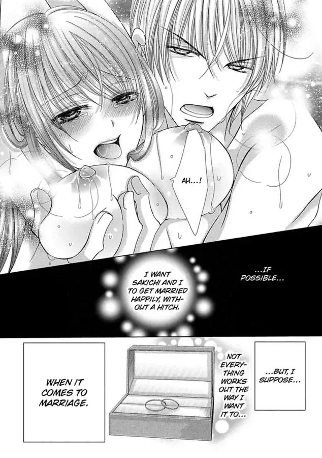 Kyousei Kekkon - Gaten Nikushoku Danshi x Interi Soushoku Joshi Chapter 32 page 25 - 