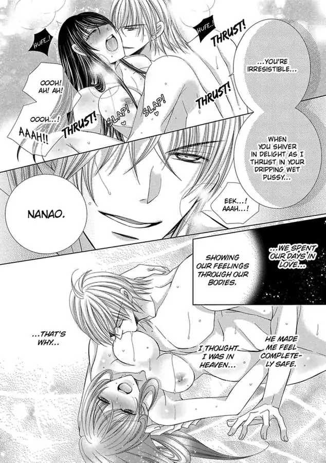 Kyousei Kekkon - Gaten Nikushoku Danshi x Interi Soushoku Joshi Chapter 32 page 5 - 