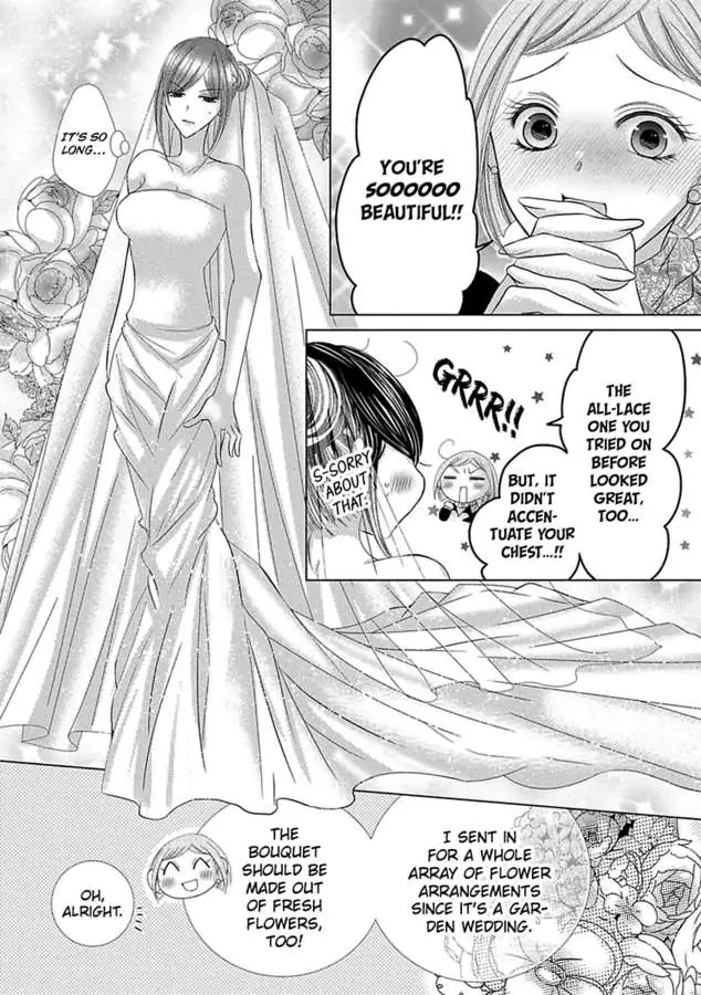 Kyousei Kekkon - Gaten Nikushoku Danshi x Interi Soushoku Joshi Chapter 33 page 11 - 