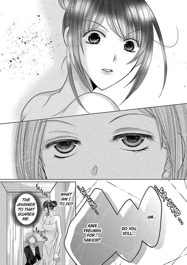 Kyousei Kekkon - Gaten Nikushoku Danshi x Interi Soushoku Joshi Chapter 33 page 13 - 