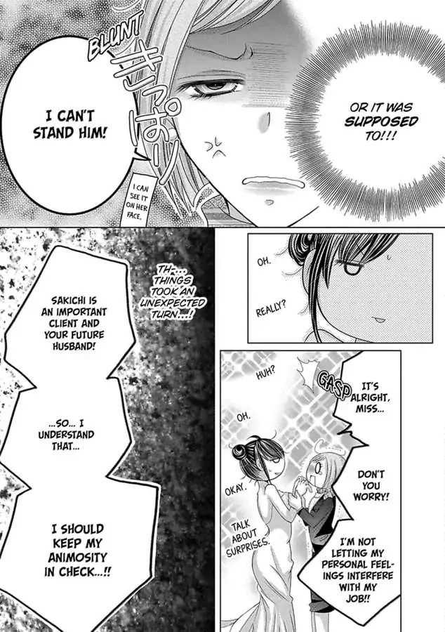 Kyousei Kekkon - Gaten Nikushoku Danshi x Interi Soushoku Joshi Chapter 33 page 14 - 