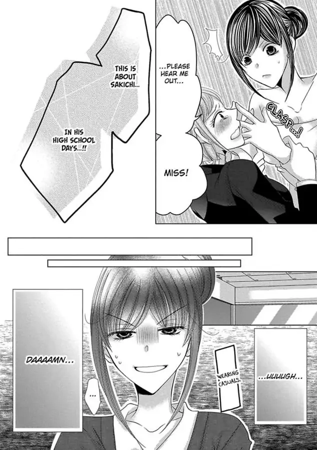 Kyousei Kekkon - Gaten Nikushoku Danshi x Interi Soushoku Joshi Chapter 33 page 15 - 