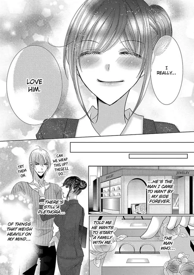 Kyousei Kekkon - Gaten Nikushoku Danshi x Interi Soushoku Joshi Chapter 33 page 18 - 