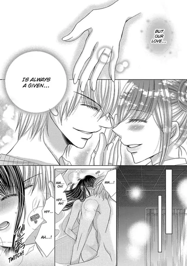 Kyousei Kekkon - Gaten Nikushoku Danshi x Interi Soushoku Joshi Chapter 33 page 19 - 