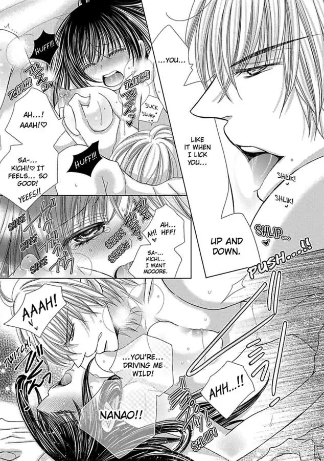 Kyousei Kekkon - Gaten Nikushoku Danshi x Interi Soushoku Joshi Chapter 33 page 22 - 