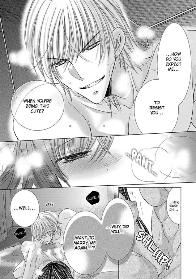 Kyousei Kekkon - Gaten Nikushoku Danshi x Interi Soushoku Joshi Chapter 33 page 23 - 