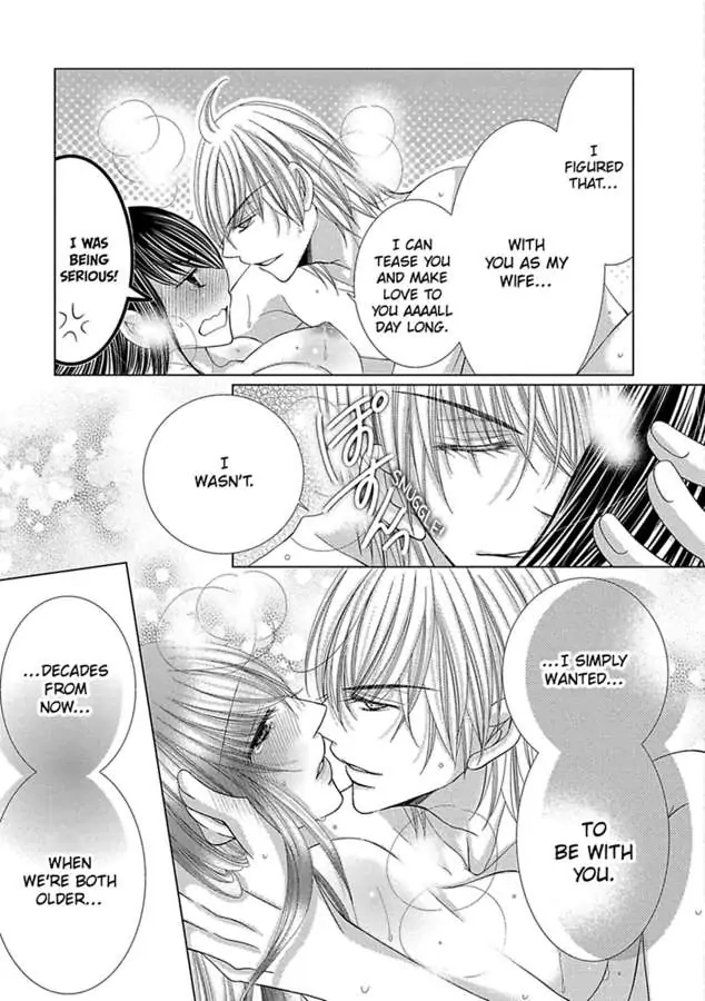 Kyousei Kekkon - Gaten Nikushoku Danshi x Interi Soushoku Joshi Chapter 33 page 24 - 
