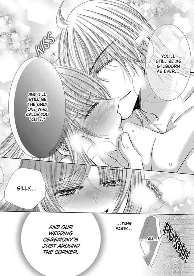 Kyousei Kekkon - Gaten Nikushoku Danshi x Interi Soushoku Joshi Chapter 33 page 25 - 