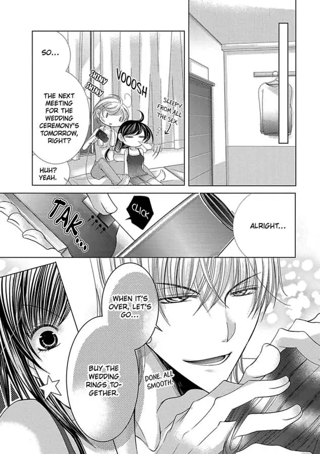 Kyousei Kekkon - Gaten Nikushoku Danshi x Interi Soushoku Joshi Chapter 33 page 5 - 