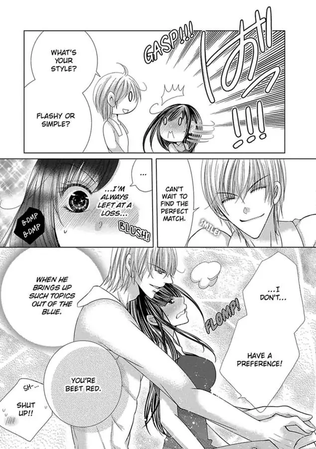 Kyousei Kekkon - Gaten Nikushoku Danshi x Interi Soushoku Joshi Chapter 33 page 6 - 