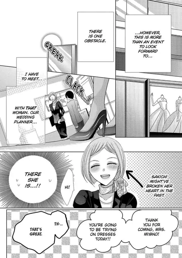 Kyousei Kekkon - Gaten Nikushoku Danshi x Interi Soushoku Joshi Chapter 33 page 7 - 
