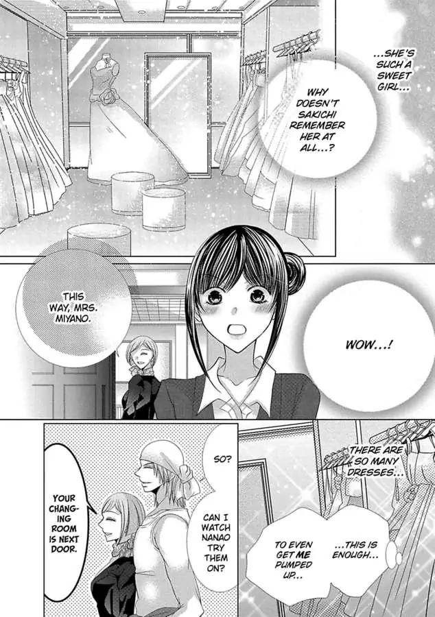 Kyousei Kekkon - Gaten Nikushoku Danshi x Interi Soushoku Joshi Chapter 33 page 9 - 