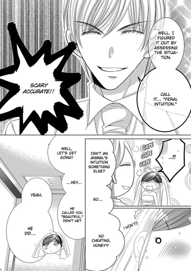 Kyousei Kekkon - Gaten Nikushoku Danshi x Interi Soushoku Joshi Chapter 34 page 11 - 