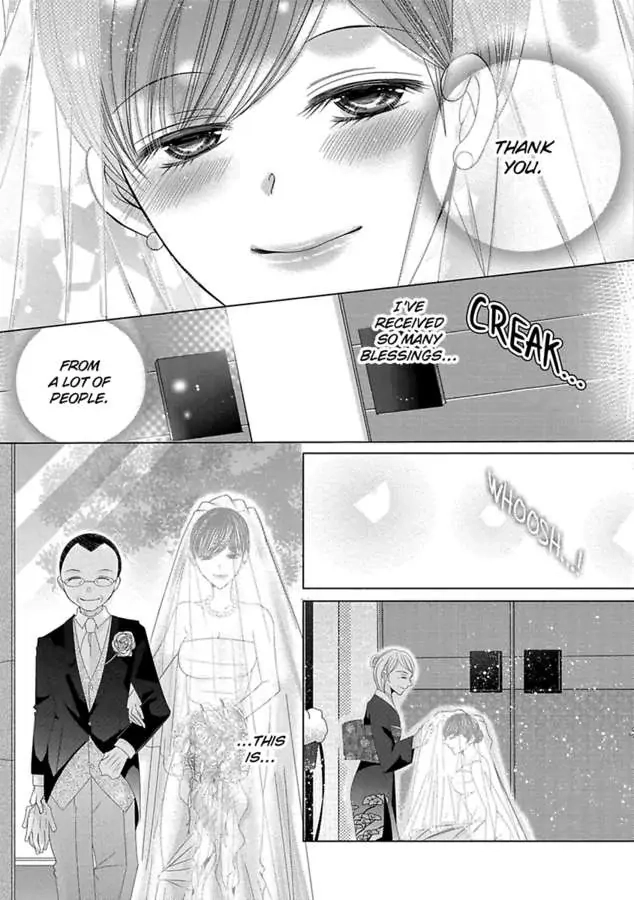 Kyousei Kekkon - Gaten Nikushoku Danshi x Interi Soushoku Joshi Chapter 34 page 16 - 