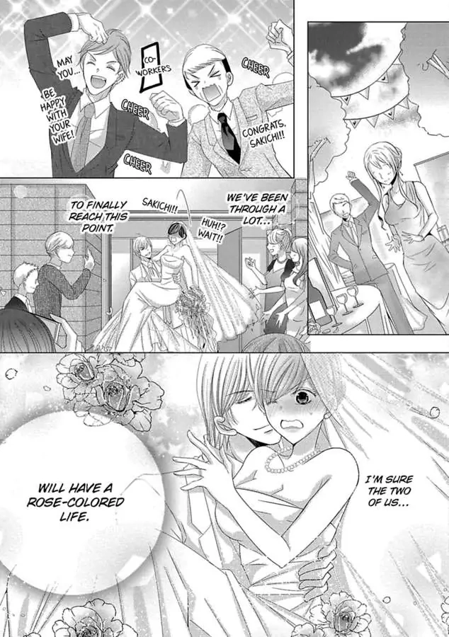 Kyousei Kekkon - Gaten Nikushoku Danshi x Interi Soushoku Joshi Chapter 34 page 18 - 