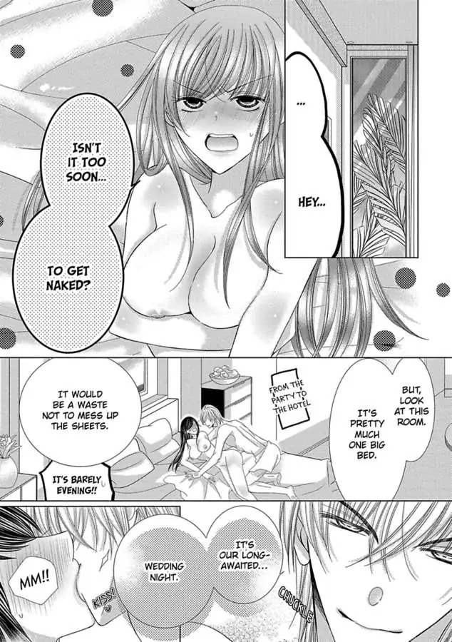 Kyousei Kekkon - Gaten Nikushoku Danshi x Interi Soushoku Joshi Chapter 34 page 19 - 