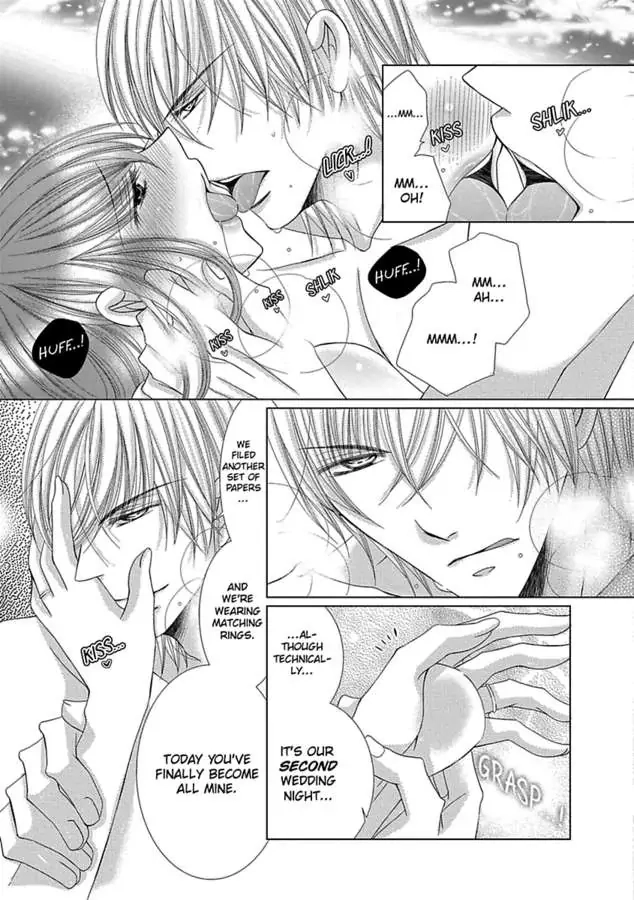 Kyousei Kekkon - Gaten Nikushoku Danshi x Interi Soushoku Joshi Chapter 34 page 20 - 