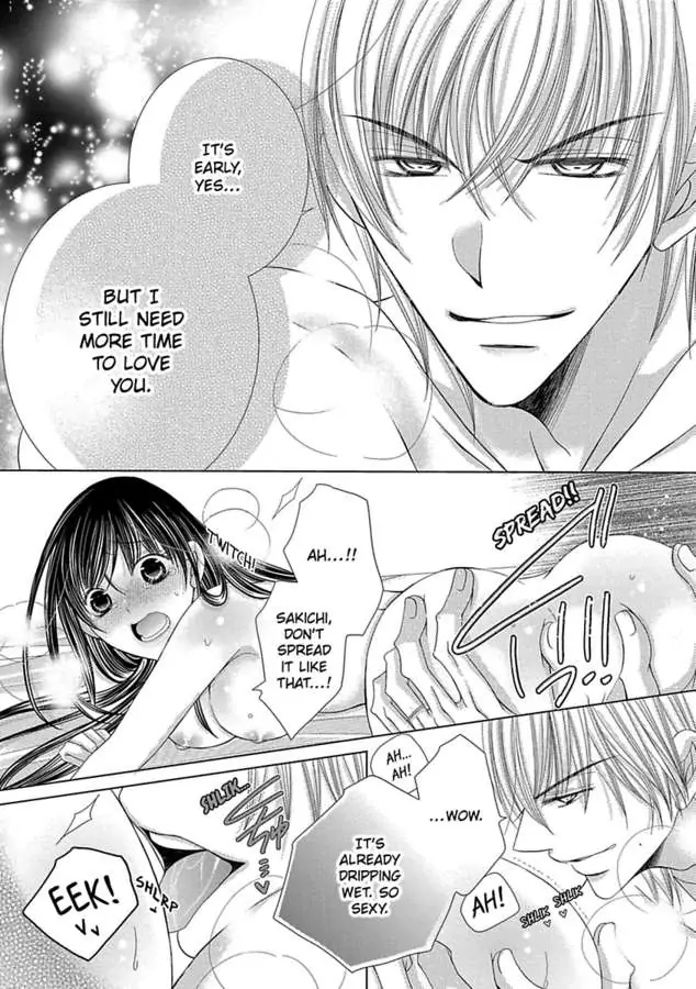 Kyousei Kekkon - Gaten Nikushoku Danshi x Interi Soushoku Joshi Chapter 34 page 21 - 