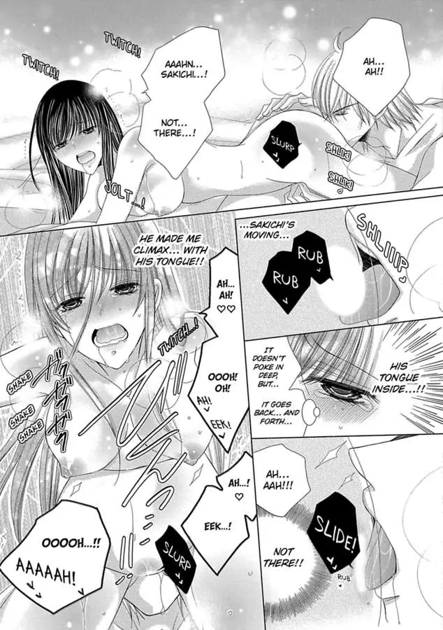 Kyousei Kekkon - Gaten Nikushoku Danshi x Interi Soushoku Joshi Chapter 34 page 22 - 