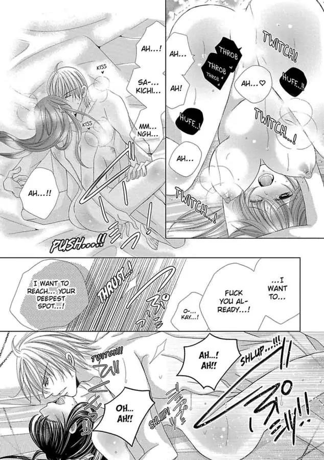 Kyousei Kekkon - Gaten Nikushoku Danshi x Interi Soushoku Joshi Chapter 34 page 23 - 