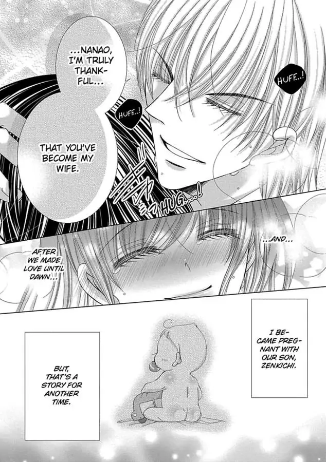 Kyousei Kekkon - Gaten Nikushoku Danshi x Interi Soushoku Joshi Chapter 34 page 25 - 