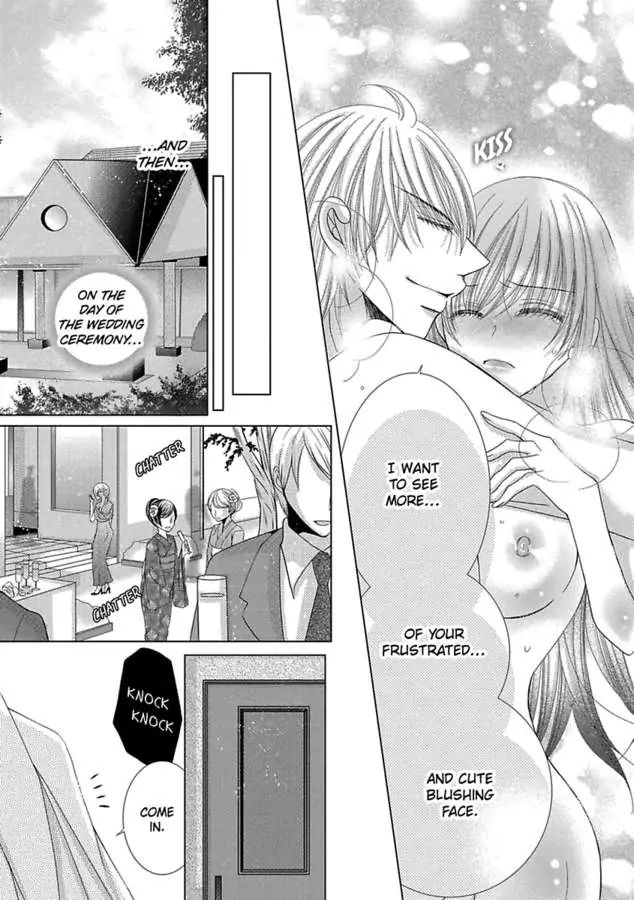 Kyousei Kekkon - Gaten Nikushoku Danshi x Interi Soushoku Joshi Chapter 34 page 5 - 