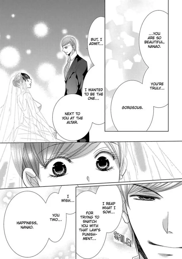 Kyousei Kekkon - Gaten Nikushoku Danshi x Interi Soushoku Joshi Chapter 34 page 7 - 