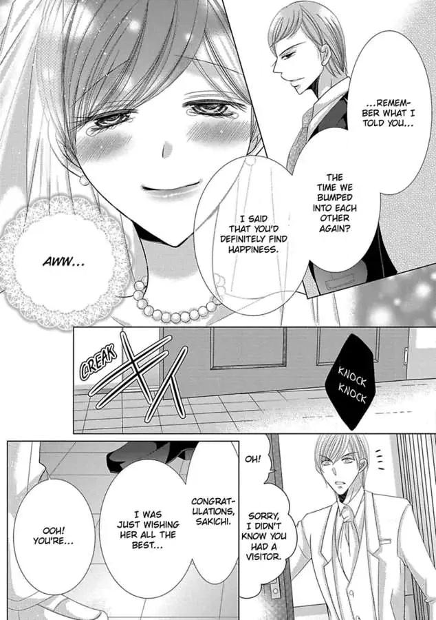 Kyousei Kekkon - Gaten Nikushoku Danshi x Interi Soushoku Joshi Chapter 34 page 8 - 