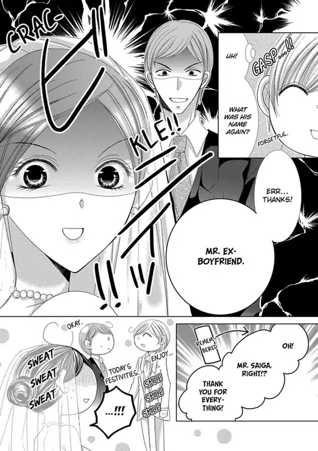 Kyousei Kekkon - Gaten Nikushoku Danshi x Interi Soushoku Joshi Chapter 34 page 9 - 