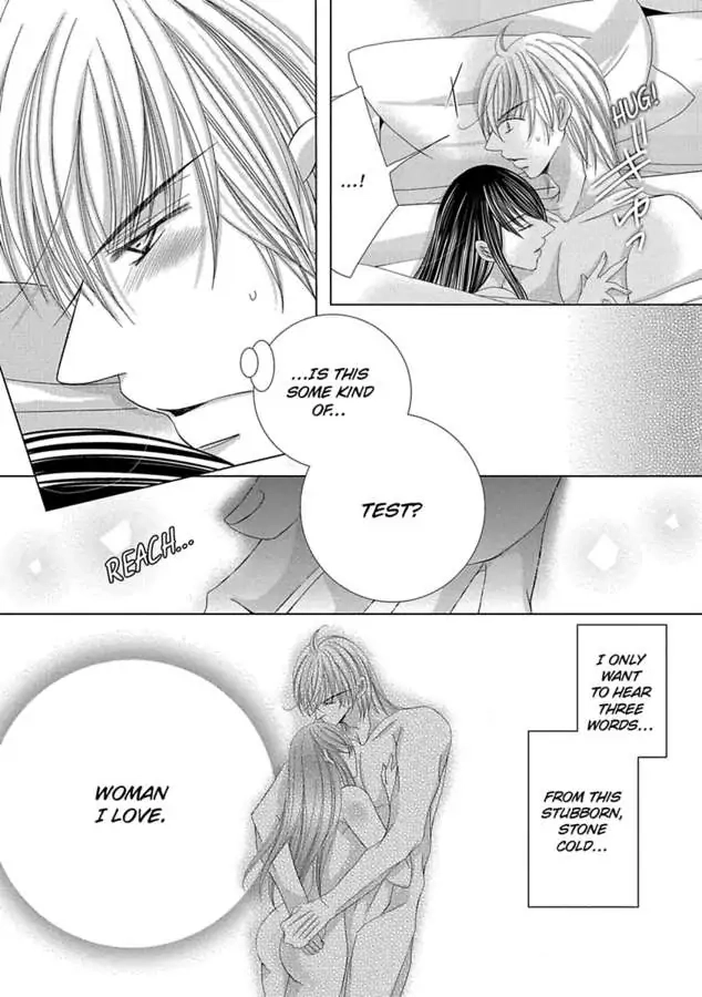 Kyousei Kekkon - Gaten Nikushoku Danshi x Interi Soushoku Joshi Chapter 35 page 13 - 