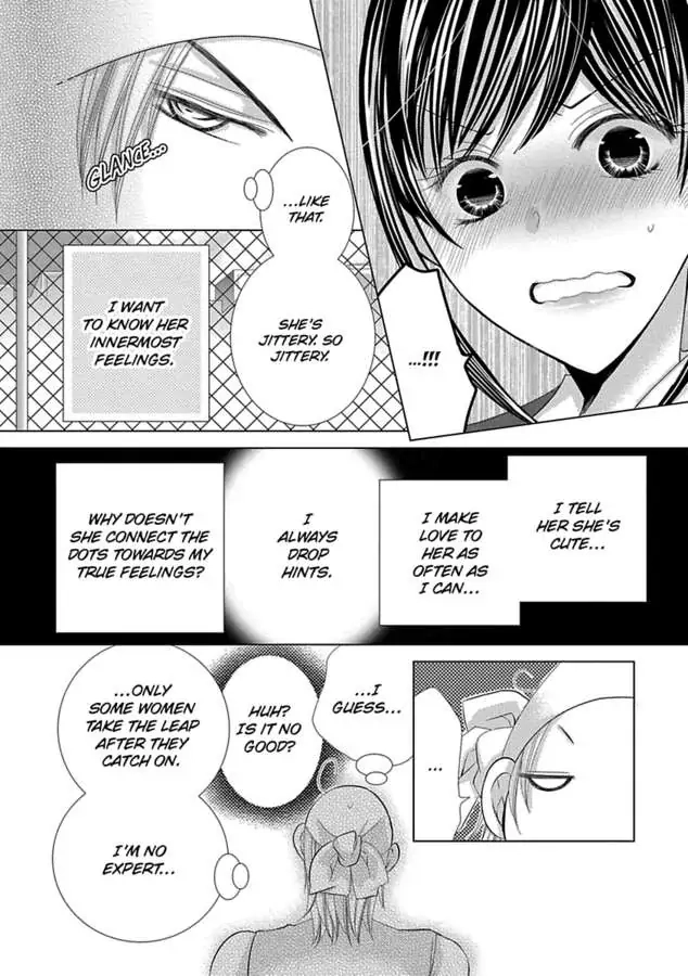 Kyousei Kekkon - Gaten Nikushoku Danshi x Interi Soushoku Joshi Chapter 35 page 15 - 