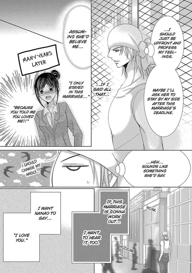 Kyousei Kekkon - Gaten Nikushoku Danshi x Interi Soushoku Joshi Chapter 35 page 16 - 