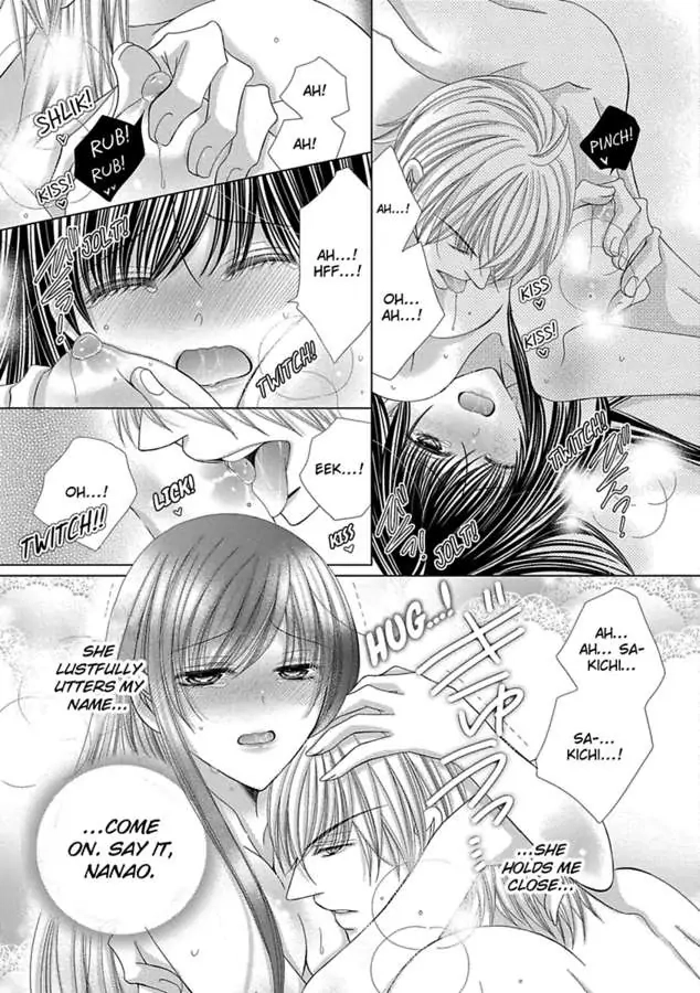 Kyousei Kekkon - Gaten Nikushoku Danshi x Interi Soushoku Joshi Chapter 35 page 18 - 
