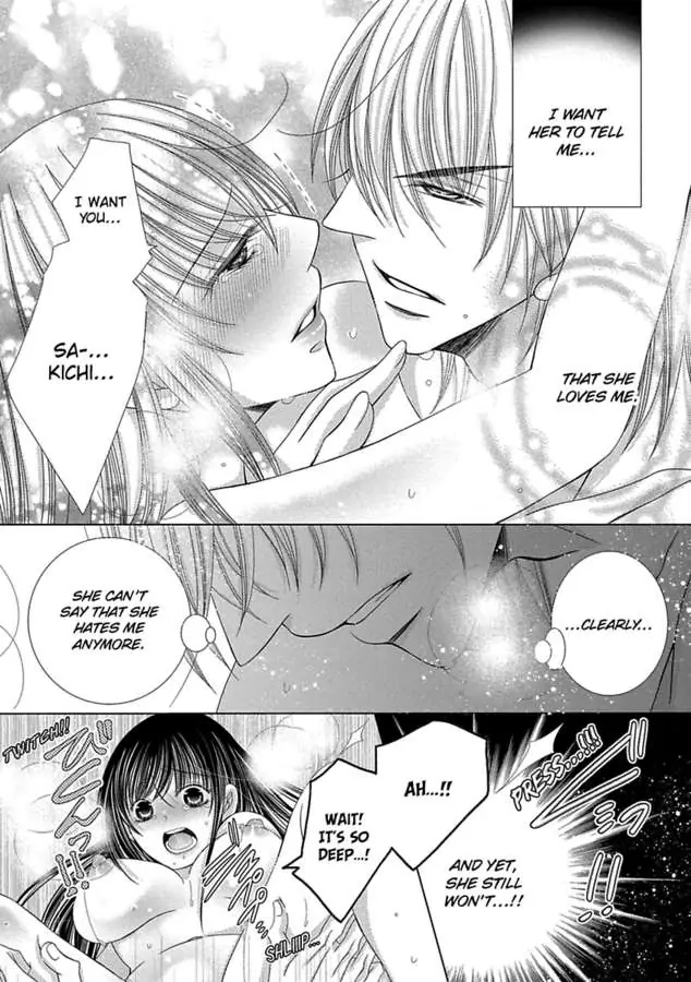 Kyousei Kekkon - Gaten Nikushoku Danshi x Interi Soushoku Joshi Chapter 35 page 19 - 