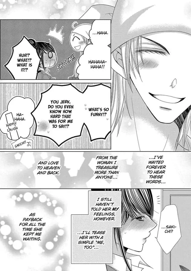 Kyousei Kekkon - Gaten Nikushoku Danshi x Interi Soushoku Joshi Chapter 35 page 24 - 