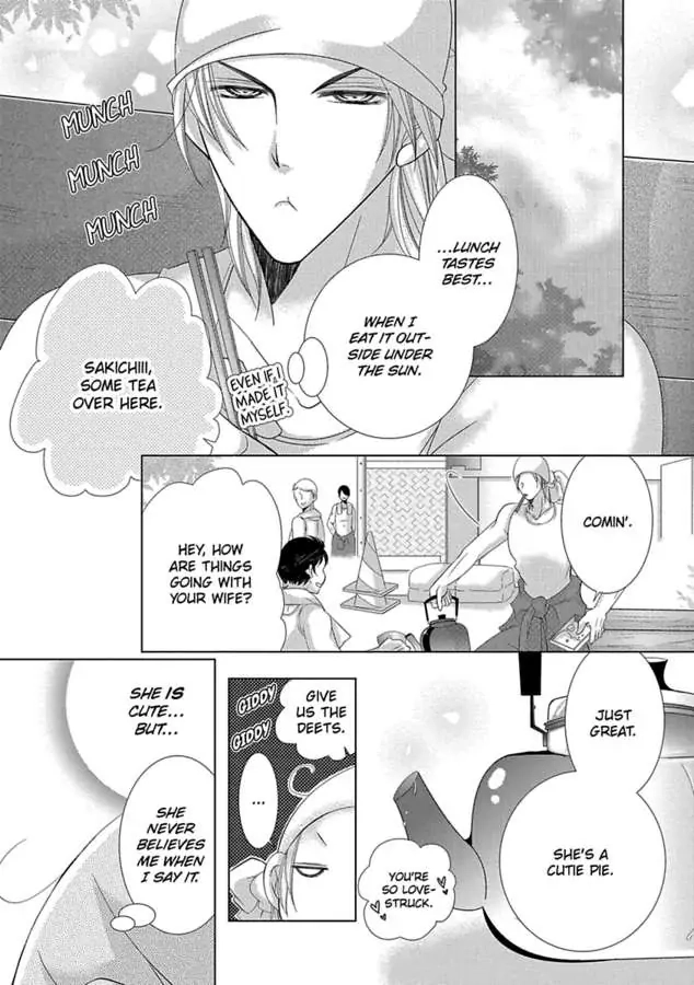 Kyousei Kekkon - Gaten Nikushoku Danshi x Interi Soushoku Joshi Chapter 35 page 6 - 