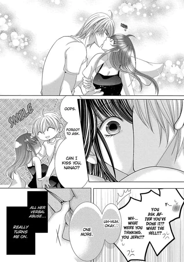 Kyousei Kekkon - Gaten Nikushoku Danshi x Interi Soushoku Joshi Chapter 35 page 9 - 