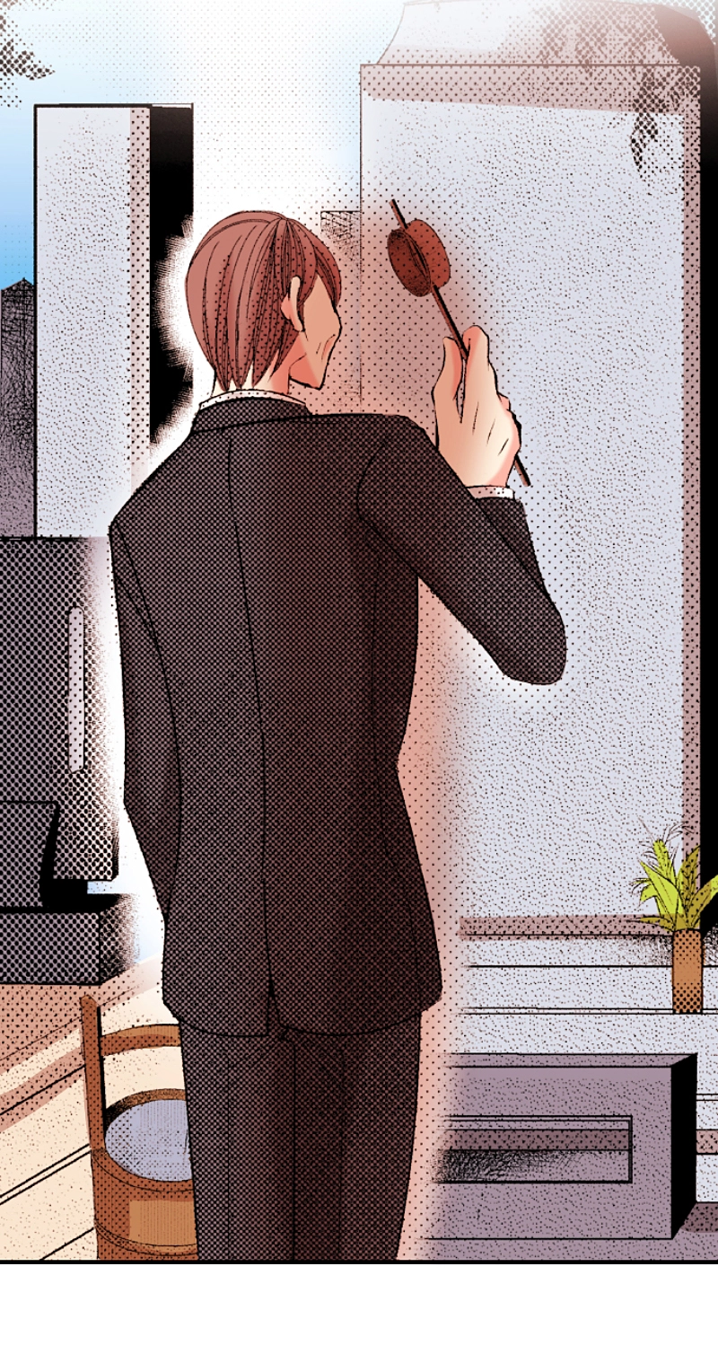 Kyousei Kekkon - Gaten Nikushoku Danshi x Interi Soushoku Joshi Chapter 39 page 12 - 