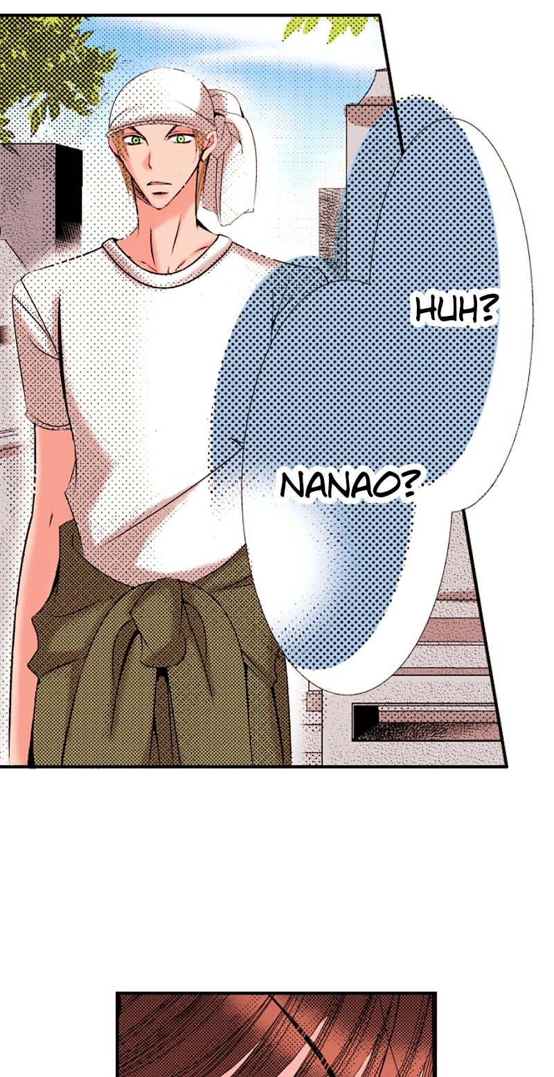 Kyousei Kekkon - Gaten Nikushoku Danshi x Interi Soushoku Joshi Chapter 39 page 25 - 