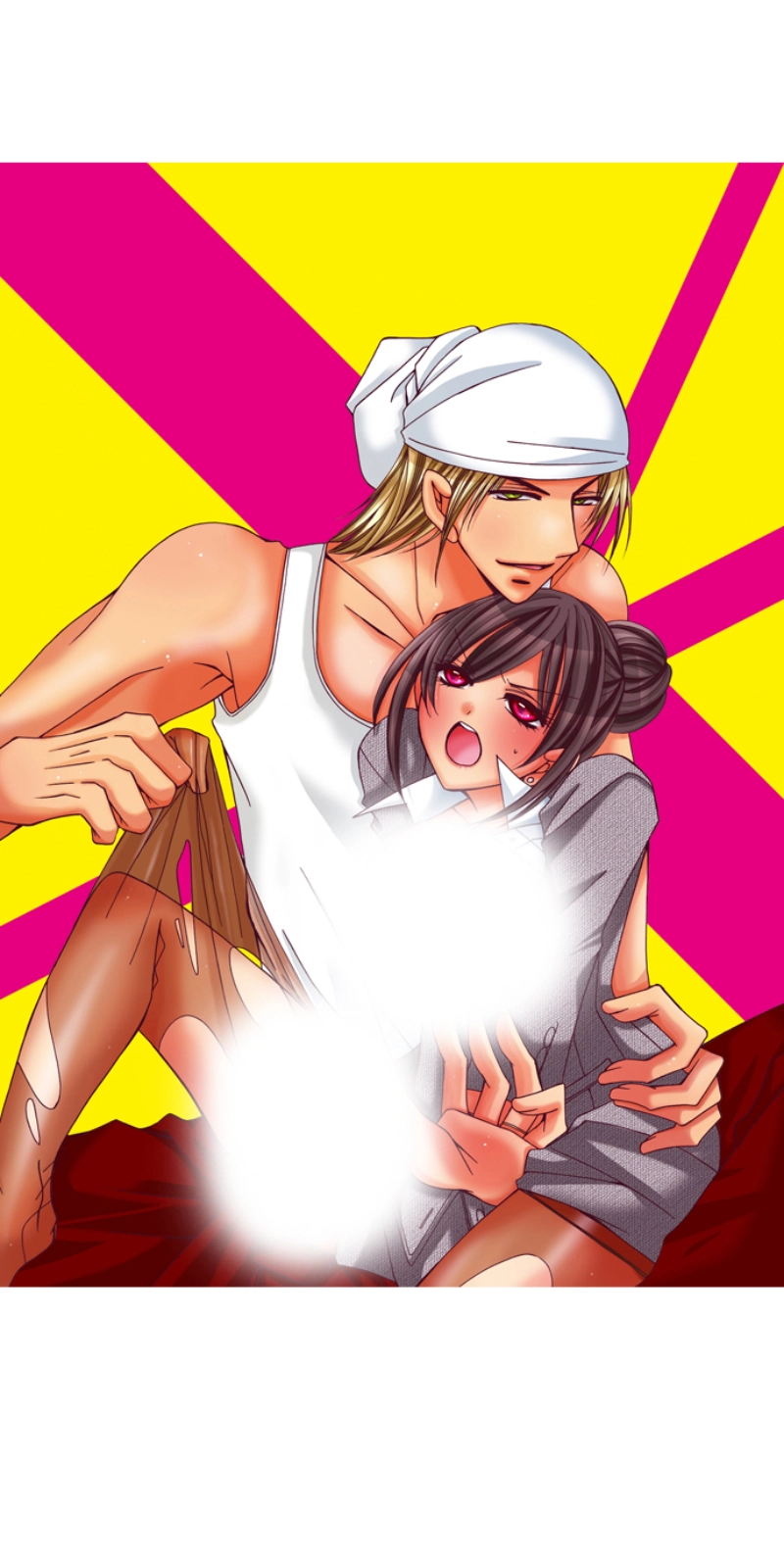 Kyousei Kekkon - Gaten Nikushoku Danshi x Interi Soushoku Joshi Chapter 4 page 2 - 