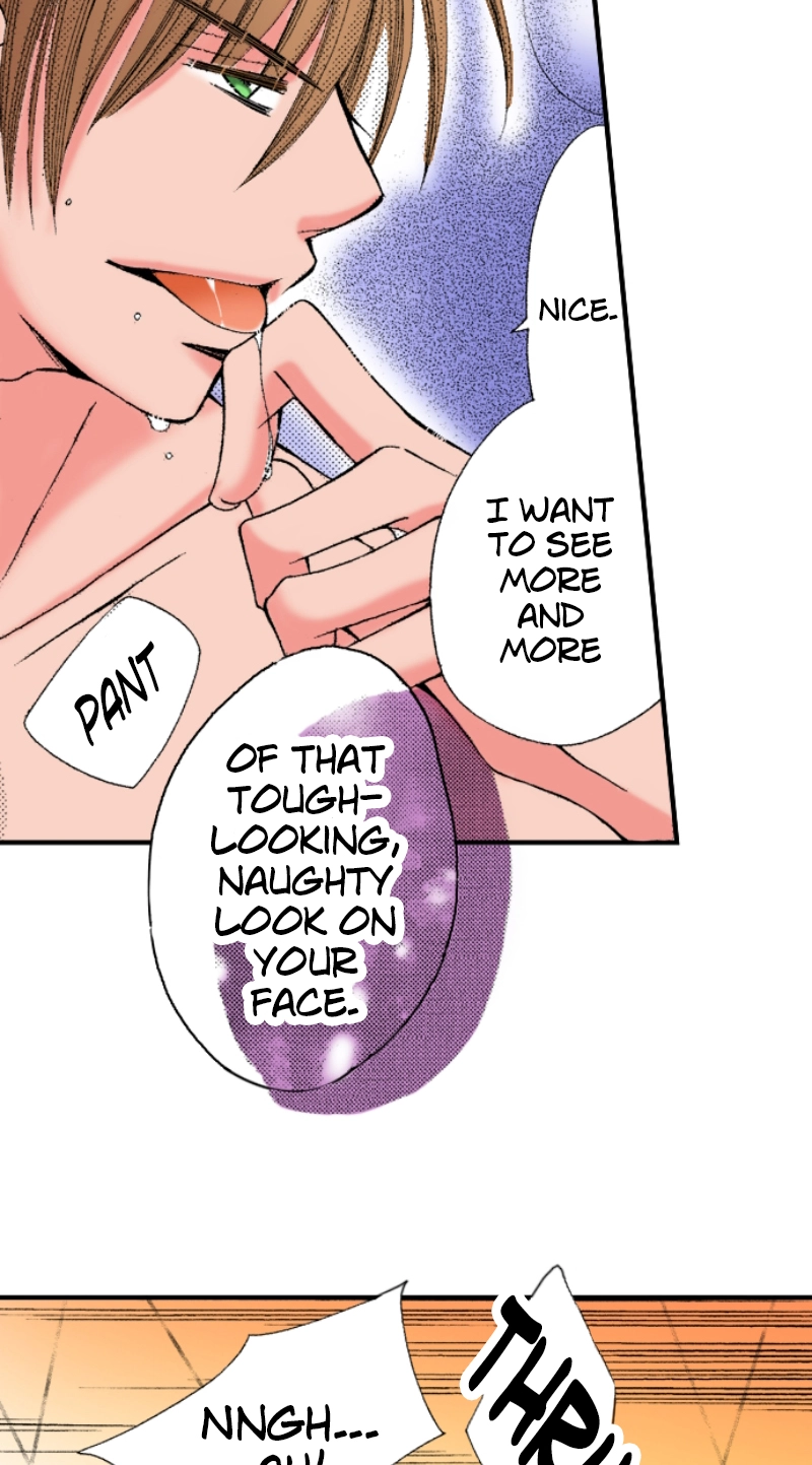 Kyousei Kekkon - Gaten Nikushoku Danshi x Interi Soushoku Joshi Chapter 4 page 16 - 