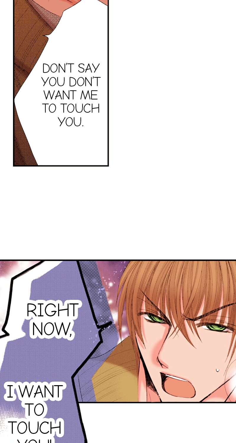 Kyousei Kekkon - Gaten Nikushoku Danshi x Interi Soushoku Joshi Chapter 40 page 14 - 