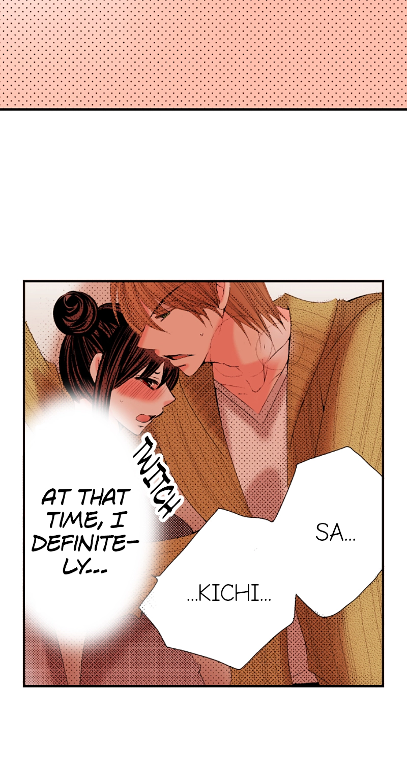 Kyousei Kekkon - Gaten Nikushoku Danshi x Interi Soushoku Joshi Chapter 40 page 16 - 
