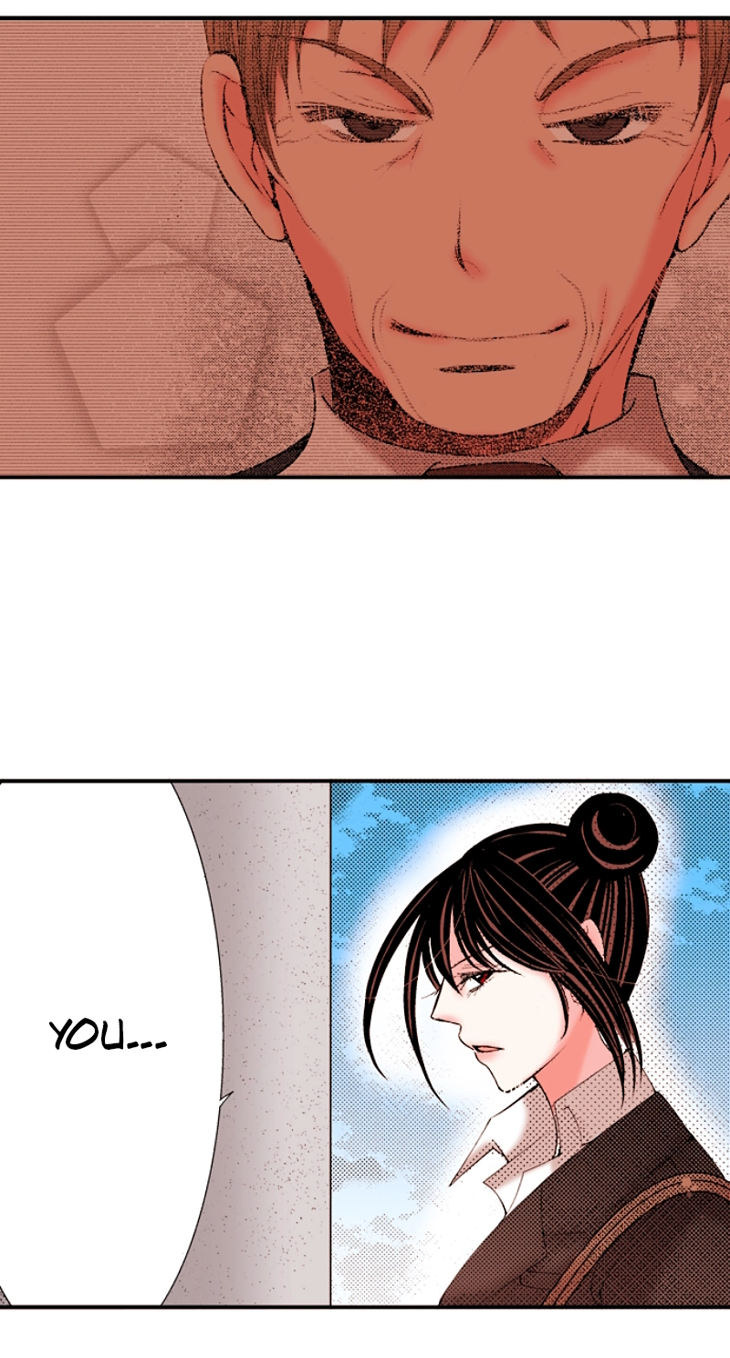 Kyousei Kekkon - Gaten Nikushoku Danshi x Interi Soushoku Joshi Chapter 41 page 15 - 