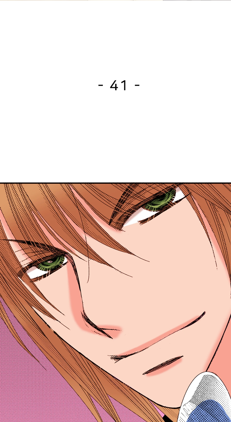 Kyousei Kekkon - Gaten Nikushoku Danshi x Interi Soushoku Joshi Chapter 41 page 3 - 