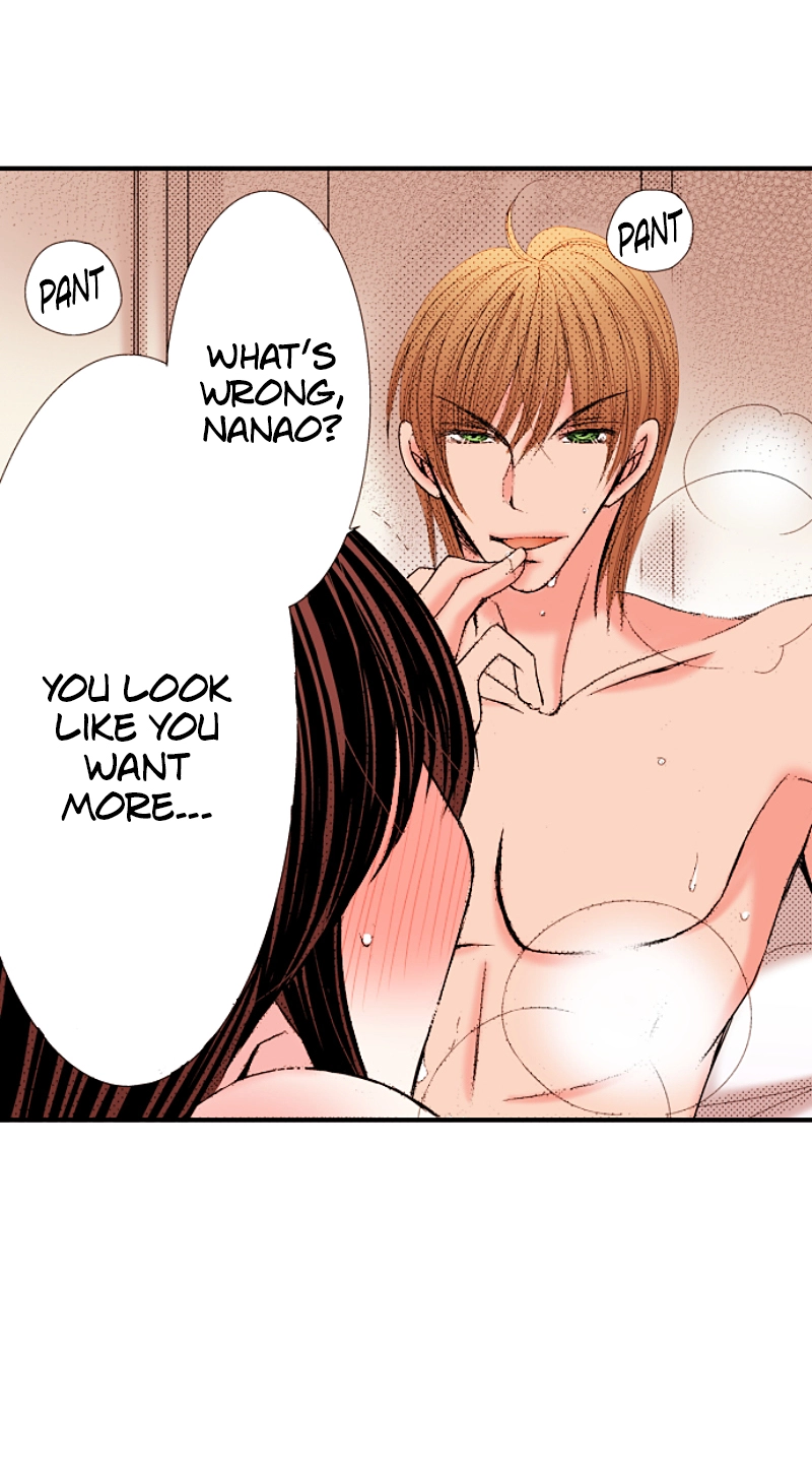 Kyousei Kekkon - Gaten Nikushoku Danshi x Interi Soushoku Joshi Chapter 43 page 15 - 