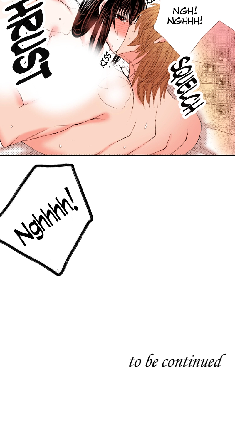 Kyousei Kekkon - Gaten Nikushoku Danshi x Interi Soushoku Joshi Chapter 43 page 45 - 