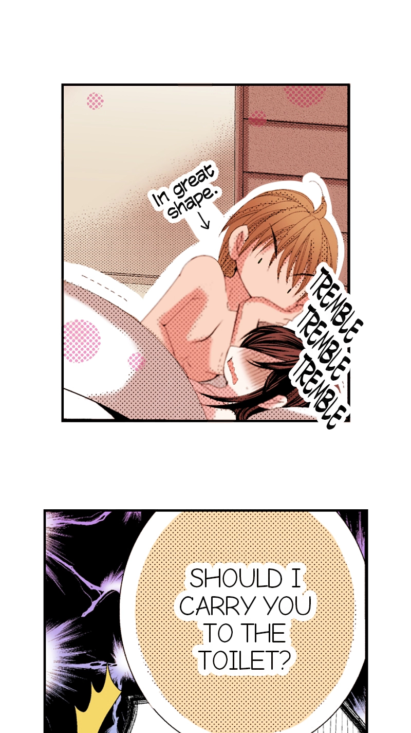 Kyousei Kekkon - Gaten Nikushoku Danshi x Interi Soushoku Joshi Chapter 45 page 25 - 