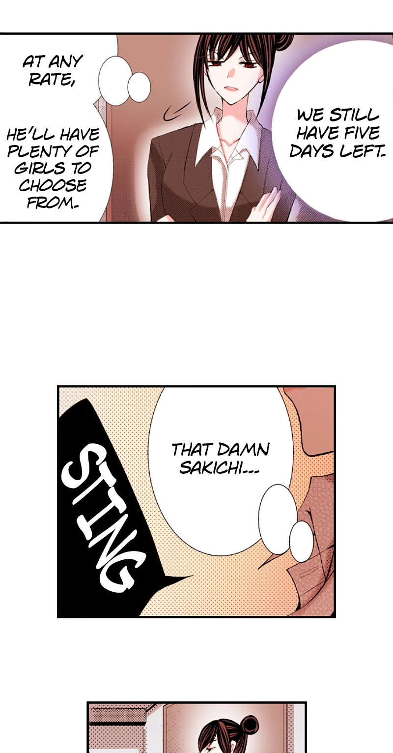Kyousei Kekkon - Gaten Nikushoku Danshi x Interi Soushoku Joshi Chapter 45 page 7 - 